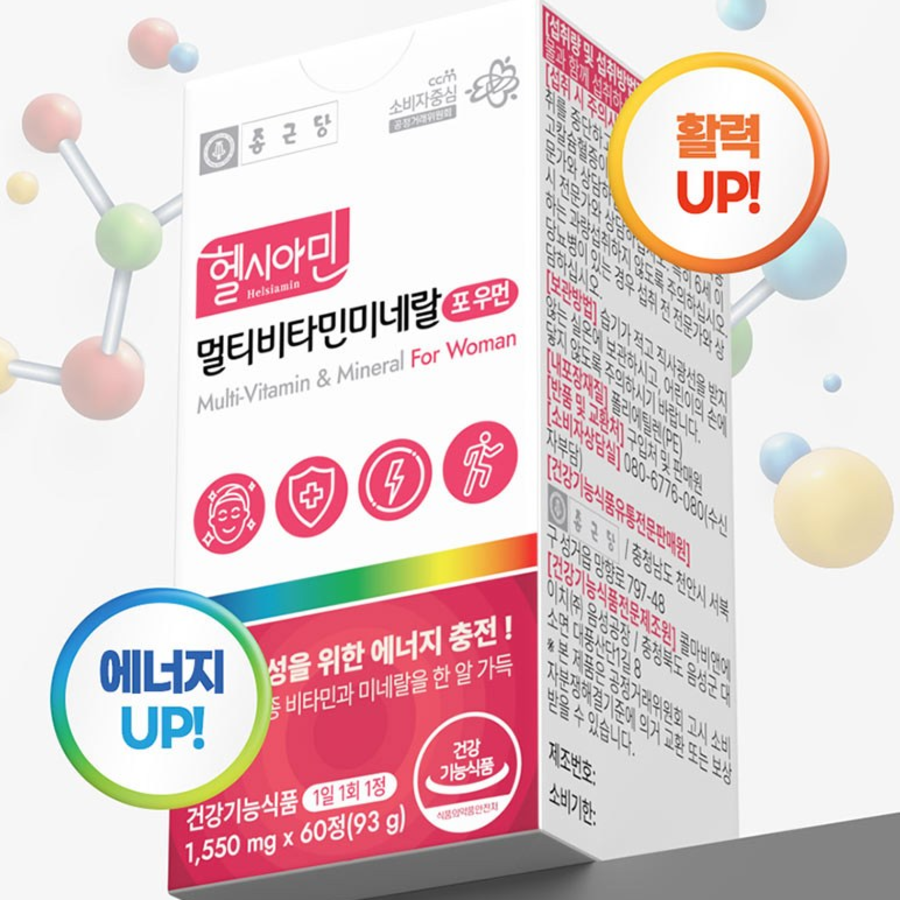 Chong Kun Dang Helseamin Multivitamin Mineral for Women – мультивитамины и минералы для женщин, 93 г, 60 таблеток