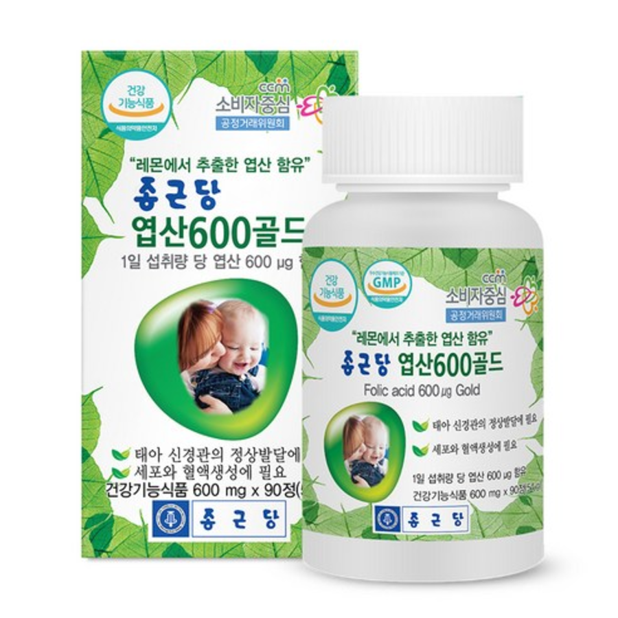 Chong Kun Dang Folic Acid 600 Gold – фолиевая кислота 600 мкг, 90 таблеток