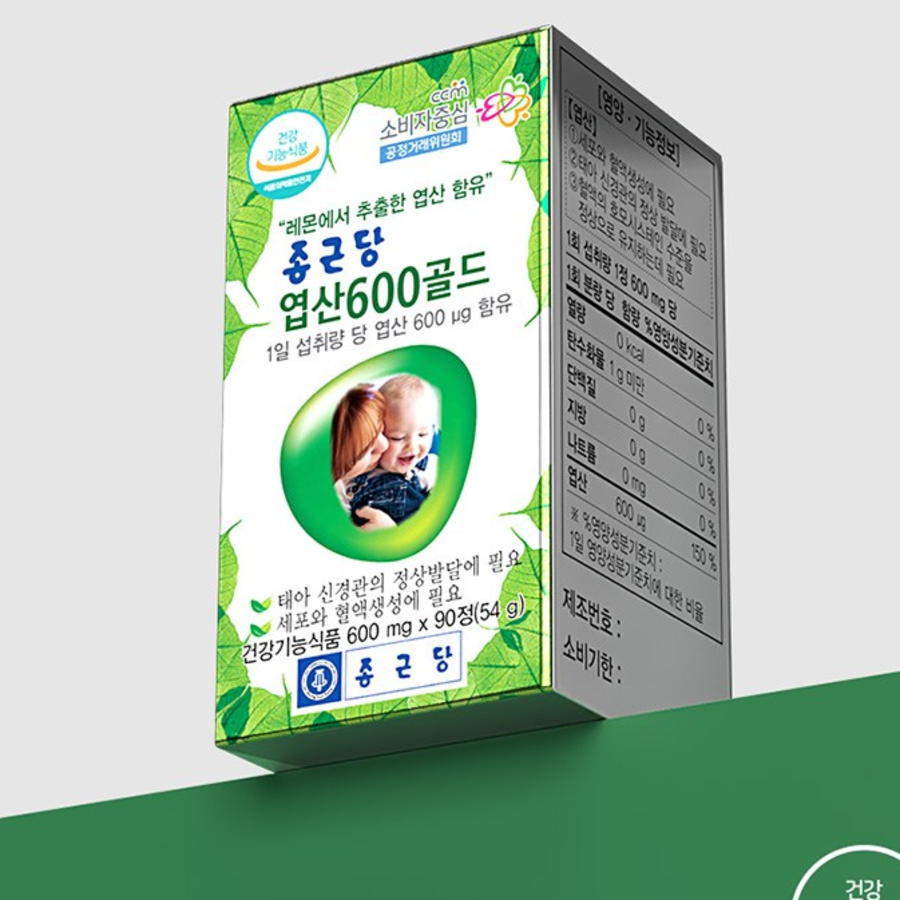 Chong Kun Dang Folic Acid 600 Gold – фолиевая кислота 600 мкг, 90 таблеток