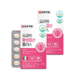 IlYang Pharm Prime Active Folic Acid Plus 27g, 60 таблеток