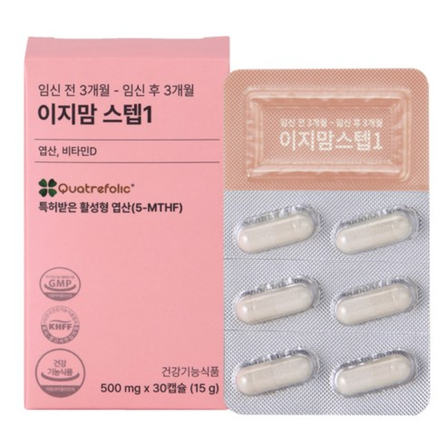 Easy Mom Step 1 Folic Acid & Vitamin D, 30 таблеток