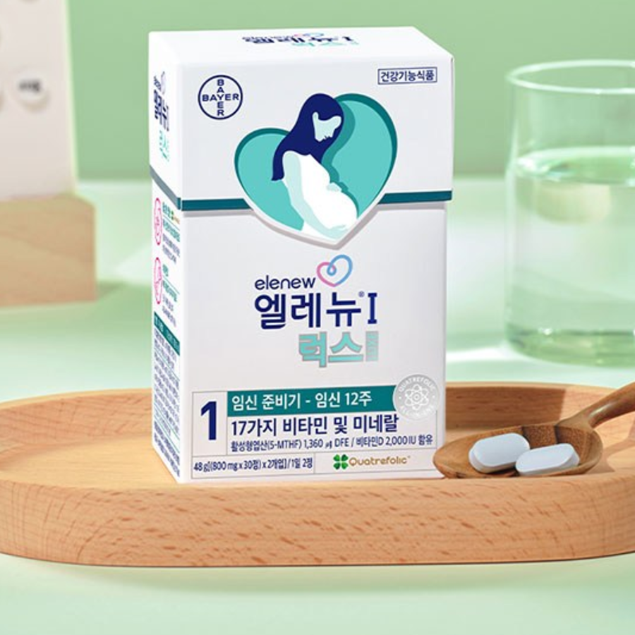 Elenew I Lux Multivitamin – мультивитаминный комплекс, 48 г