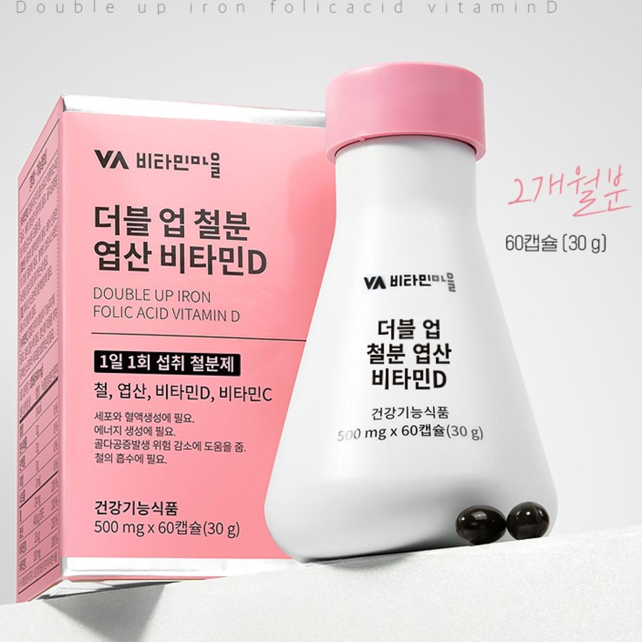 Vitamin Village Wise Double Up Iron Folic Acid Vitamin D – добавка с железом, фолиевой кислотой и витамином D, 60 таблеток