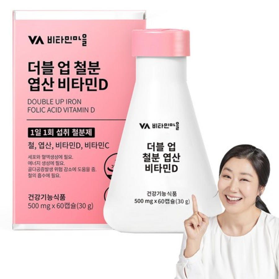 Vitamin Village Wise Double Up Iron Folic Acid Vitamin D – добавка с железом, фолиевой кислотой и витамином D, 60 таблеток