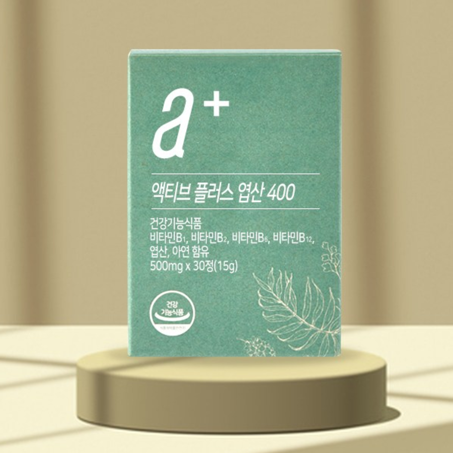 Nutrimore Active Plus Folic Acid 400 – добавка с фолиевой кислотой 400 мкг, 15 г, 30 таблеток