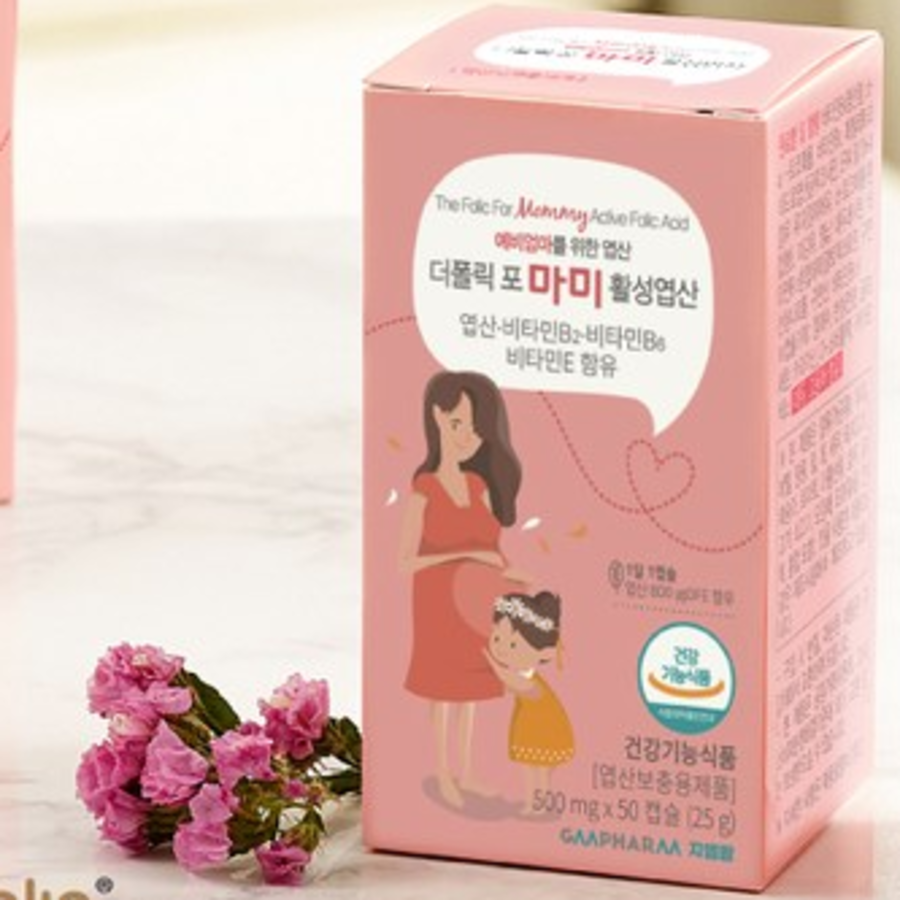 TheFolicFor Mommy Active Folic Acid 800 – активная фолиевая кислота для будущих мам, 100 таблеток