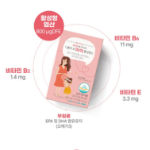 TheFolicFor Mommy Active Folic Acid 800 – активная фолиевая кислота для будущих мам, 100 таблеток