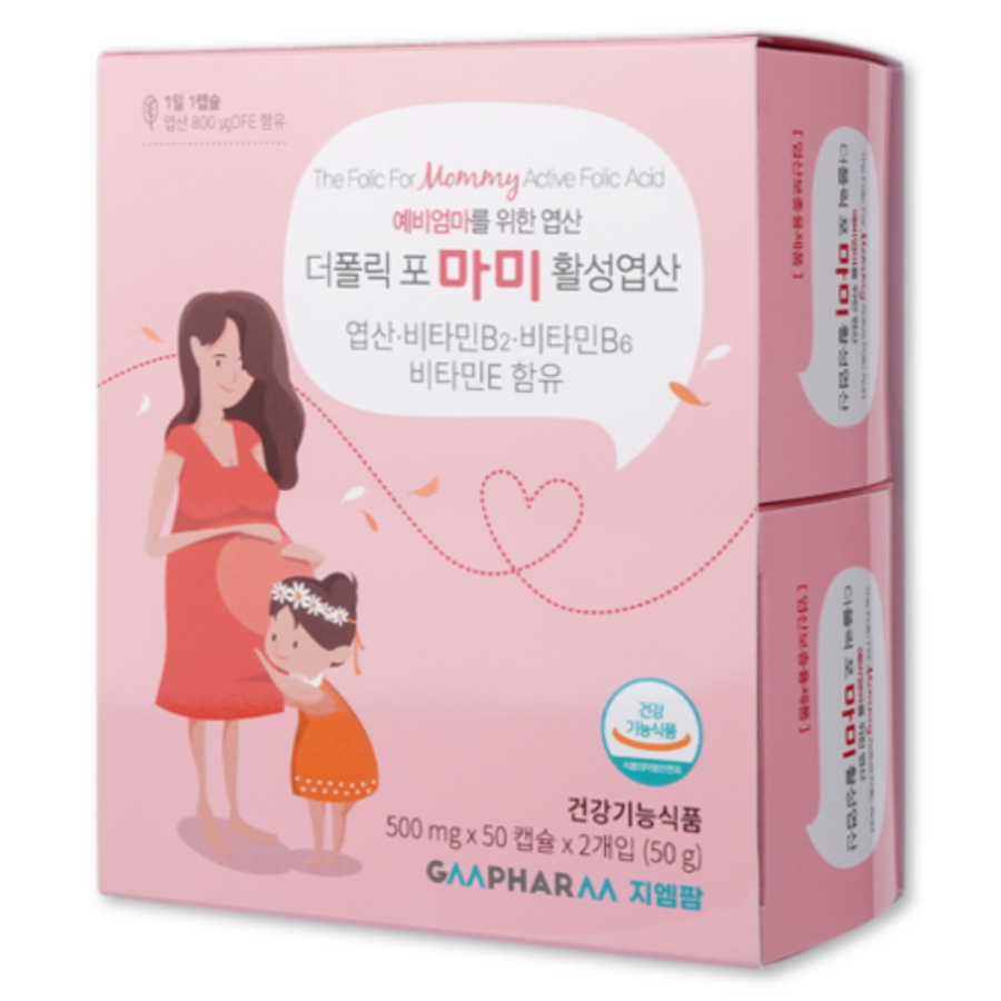 TheFolicFor Mommy Active Folic Acid 800 – активная фолиевая кислота для будущих мам, 100 таблеток