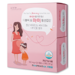 TheFolicFor Mommy Active Folic Acid 800 – активная фолиевая кислота для будущих мам, 100 таблеток