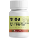 Actifol.B Active Folic Acid – активная фолиевая кислота, 90 таблеток