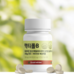 Actifol.B Active Folic Acid – активная фолиевая кислота, 90 таблеток