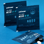 Extreme All-in-One For Men Multivitamin – мультивитаминный комплекс для мужчин, 30 шт