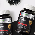 Nutri D-Day Premium Saw Palmetto Gold – поддержка здоровья простаты, 90 таблеток