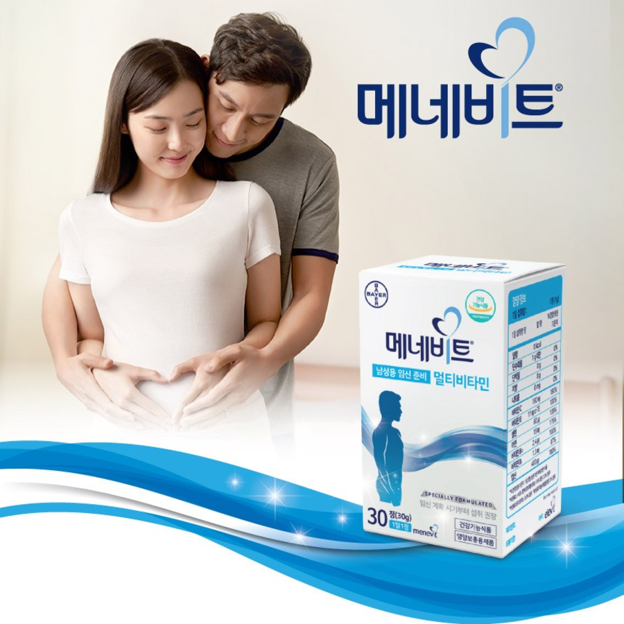 Menevit Men's Fertility Multi-Vitamin – мультивитамины для мужчин, готовящихся к отцовству, 30 г, 30 таблеток