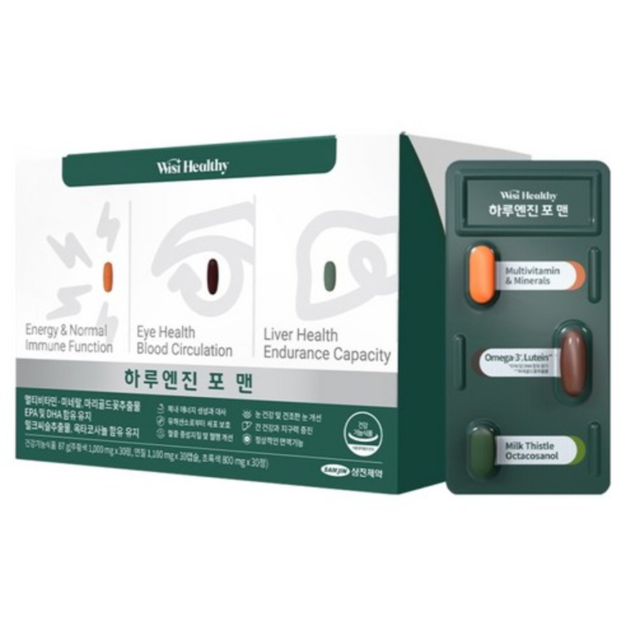 Wisihealth Haru Engine for Men – мужской витаминно-минеральный комплекс для поддержки энергии и выносливости, 30 таблеток