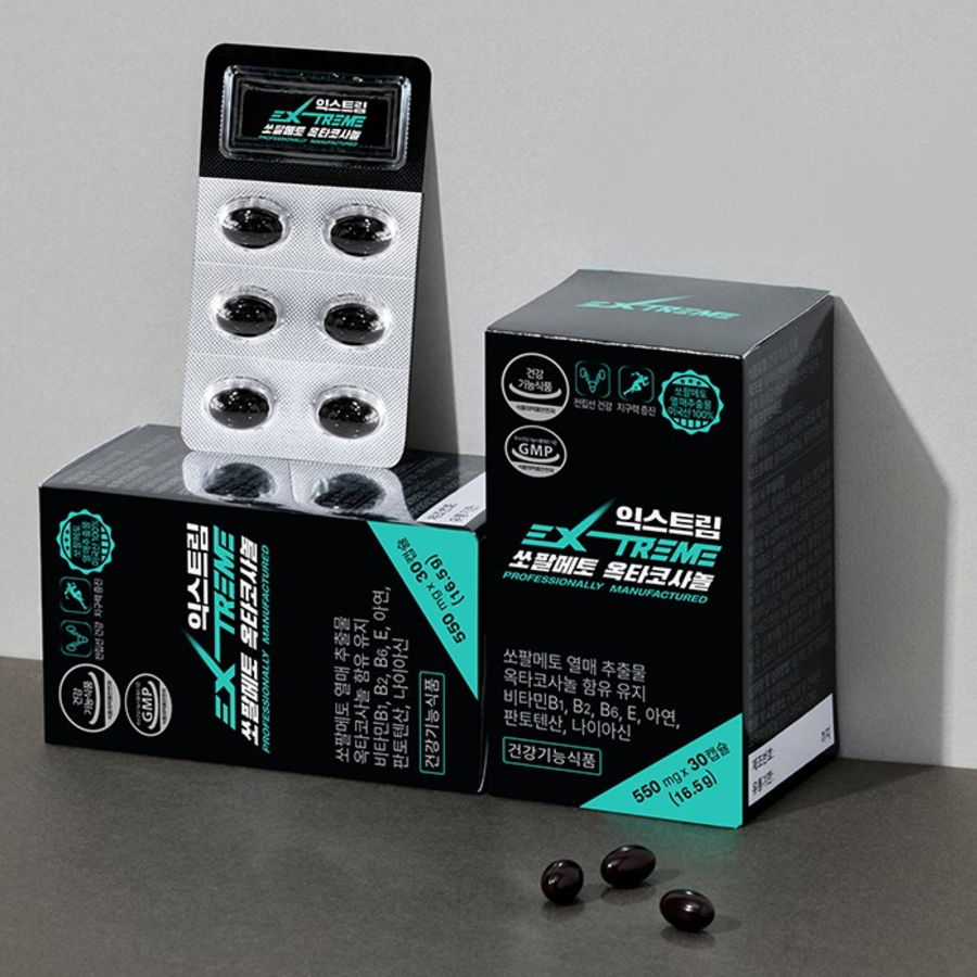 Extreme Octacosanol Saw Palmetto – комплекс для мужского здоровья с октакозанолом и пальмой сереноа, 30 таблеток