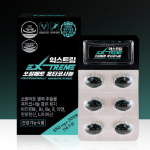 Extreme Octacosanol Saw Palmetto – комплекс для мужского здоровья с октакозанолом и пальмой сереноа, 30 таблеток