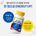 Nutri D-Day For Men Multivitamin & Mineral – мультивитаминно-минеральный комплекс для мужчин, 90 таблеток