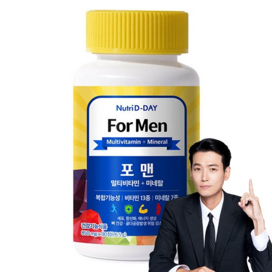 Nutri D-Day For Men Multivitamin & Mineral – мультивитаминно-минеральный комплекс для мужчин, 90 таблеток