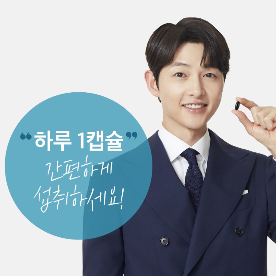 Dr. Lean Supercritical Saw Palmetto Octacosanol Zinc – комплекс для здоровья простаты и мужской выносливости, 18 г