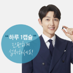 Dr. Lean Supercritical Saw Palmetto Octacosanol Zinc – комплекс для здоровья простаты и мужской выносливости, 18 г