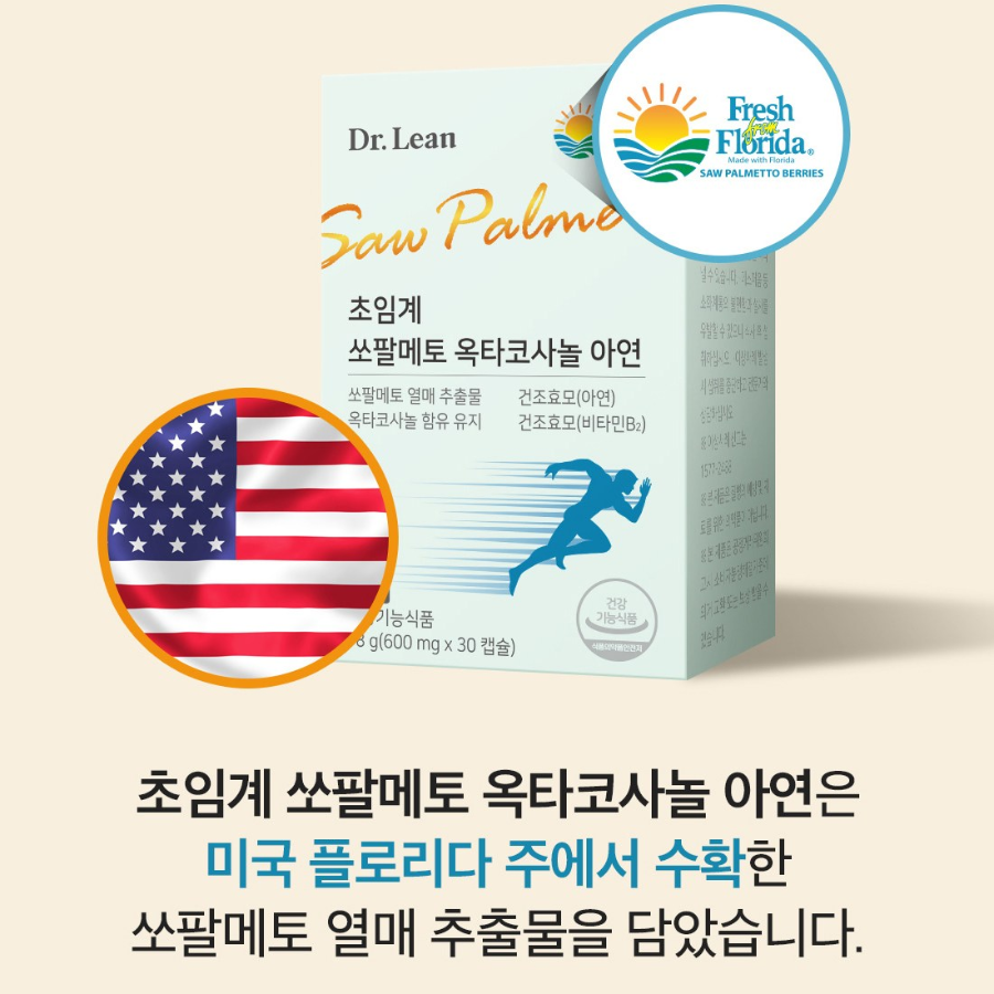 Dr. Lean Supercritical Saw Palmetto Octacosanol Zinc – комплекс для здоровья простаты и мужской выносливости, 18 г