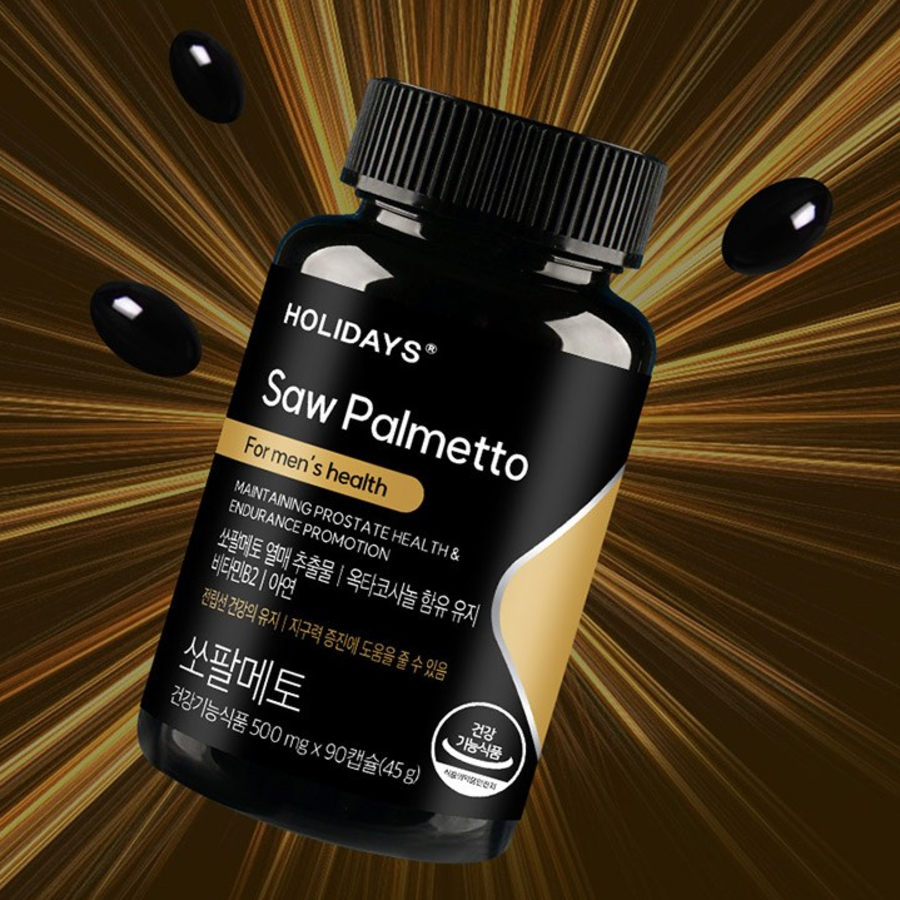 Holidays Saw Palmetto – добавка для здоровья простаты, 90 таблеток