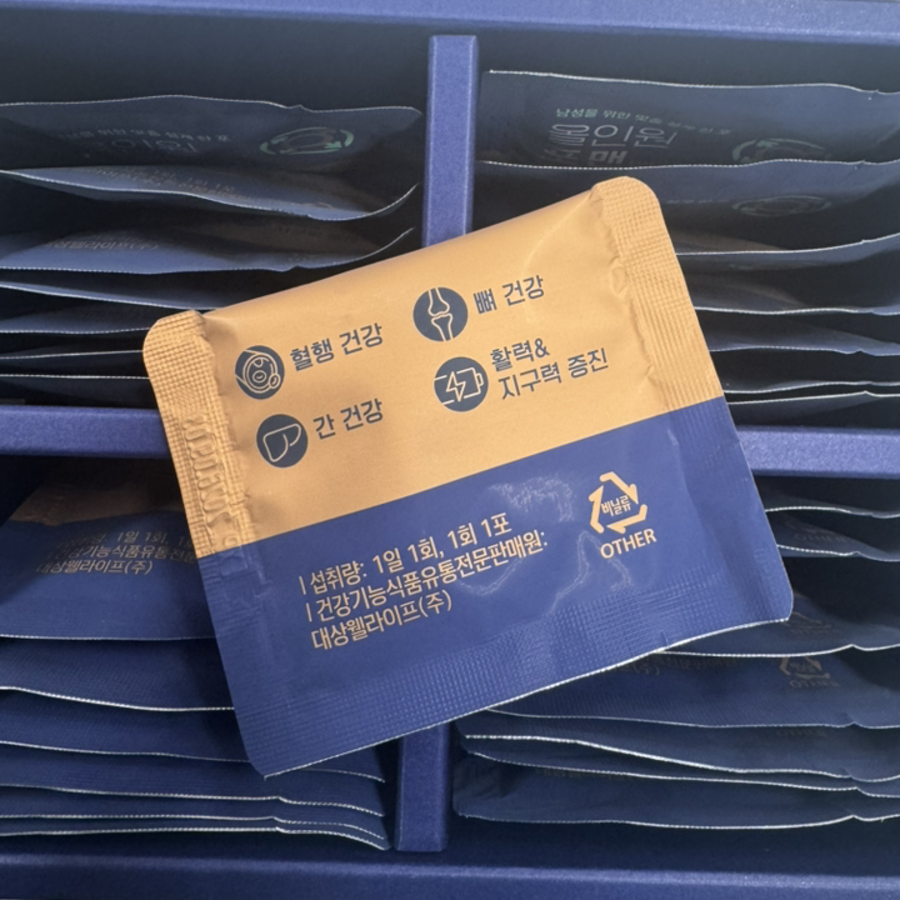 Daesang Welllife All-in-One for Men Multi-Pack Multivitamin – мультивитамины для мужчин, 28 шт