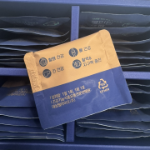 Daesang Welllife All-in-One for Men Multi-Pack Multivitamin – мультивитамины для мужчин, 28 шт