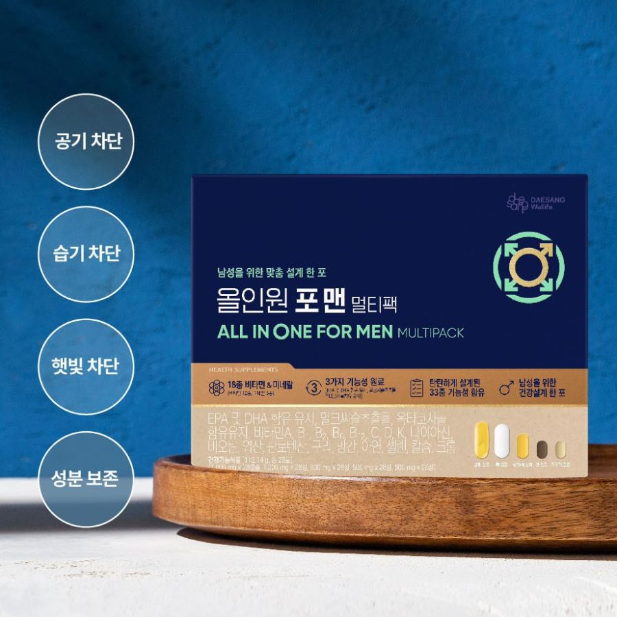 Daesang Welllife All-in-One for Men Multi-Pack Multivitamin – мультивитамины для мужчин, 28 шт