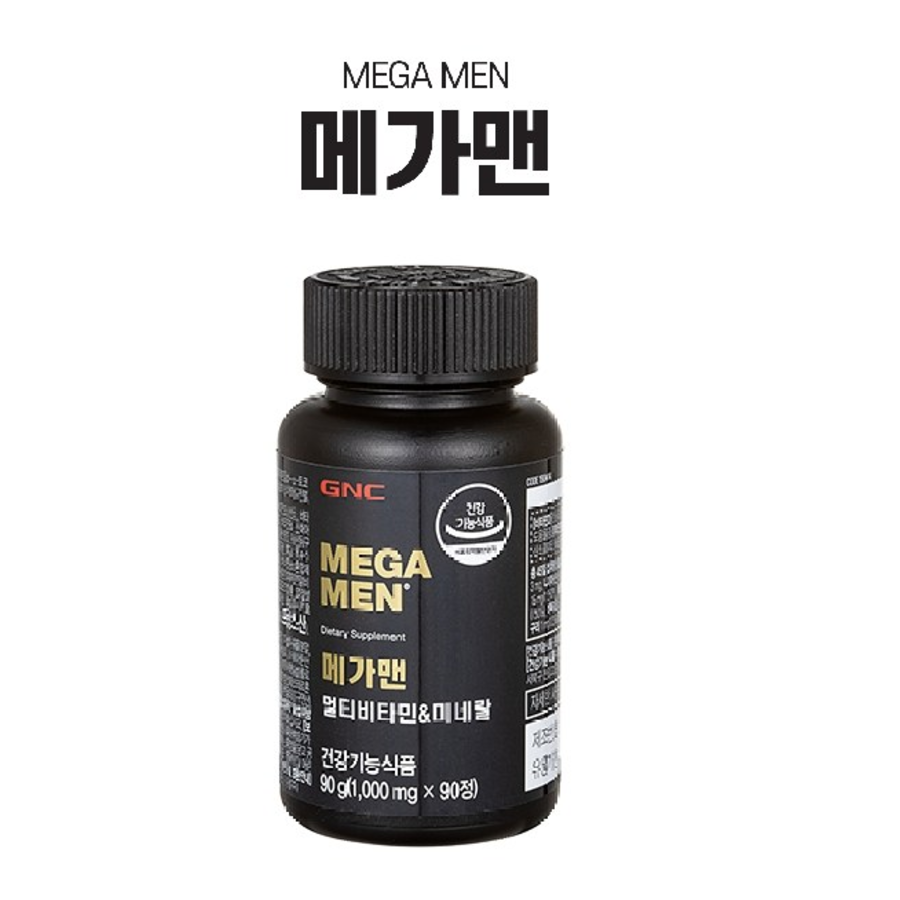 GNC MegaMen Multivitamin & Mineral – мультивитамины и минералы для мужчин, 90 таблеток