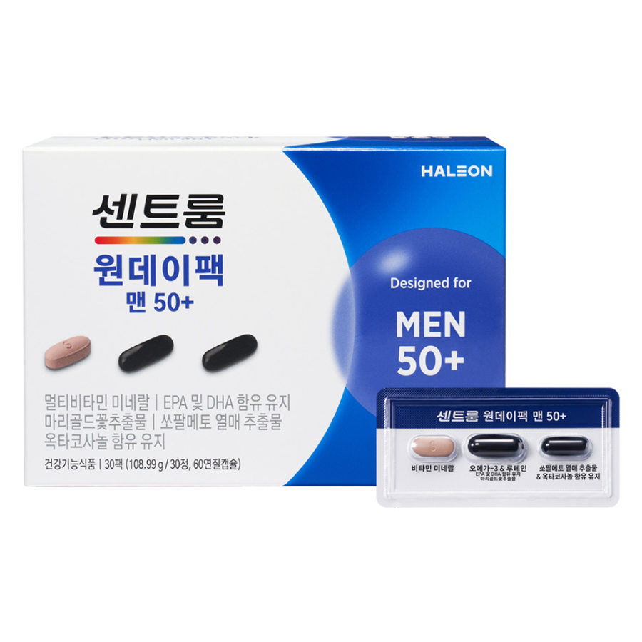 Centrum One Day Pack Men 50+ Multivitamin – мультивитамины для мужчин старше 50 лет, 30 таблеток