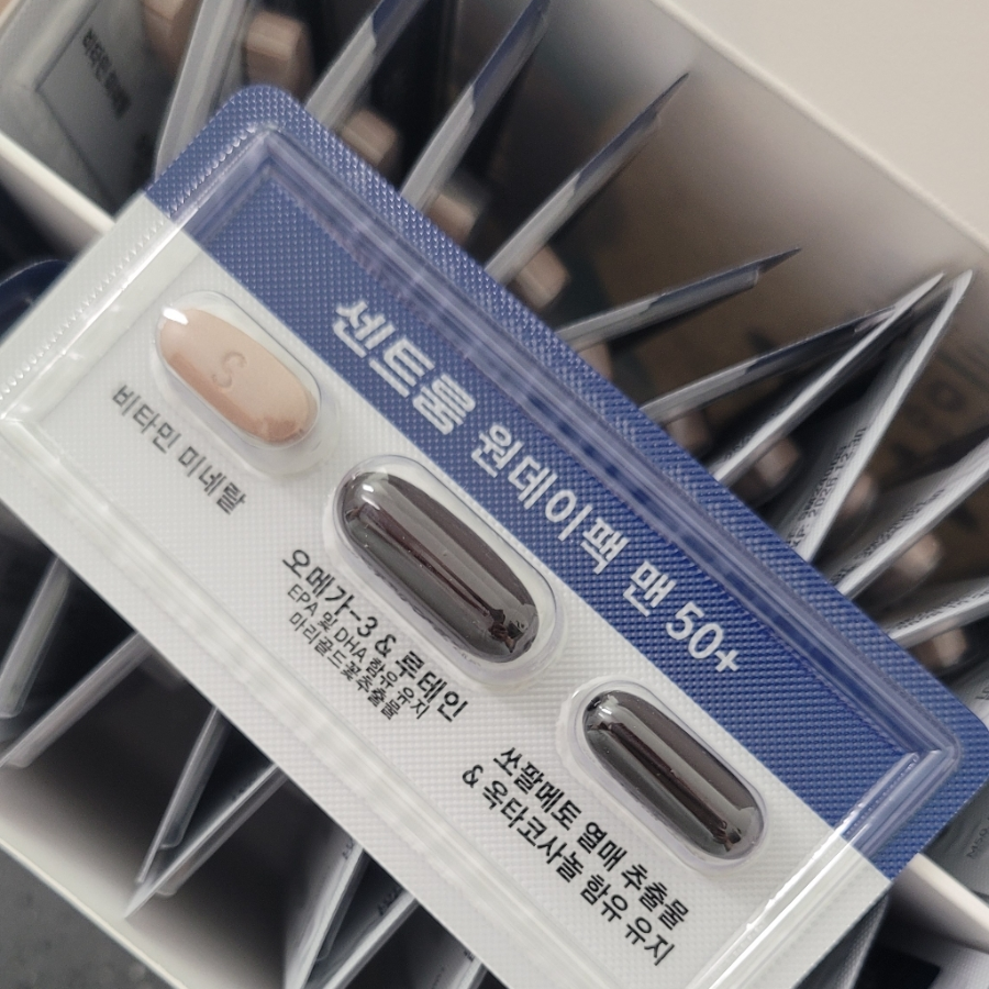 Centrum One Day Pack Men 50+ Multivitamin – мультивитамины для мужчин старше 50 лет, 30 таблеток