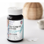 BodyScop Calcium Magnesium Zinc & Vitamin D – комплекс для здоровья костей и суставов, 90 таблеток