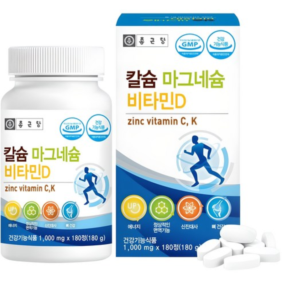 Chong Kun Dang Calcium Magnesium Vitamin D – комплекс для укрепления костей и мышц, 180 таблеток