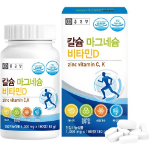 Chong Kun Dang Calcium Magnesium Vitamin D – комплекс для укрепления костей и мышц, 180 таблеток