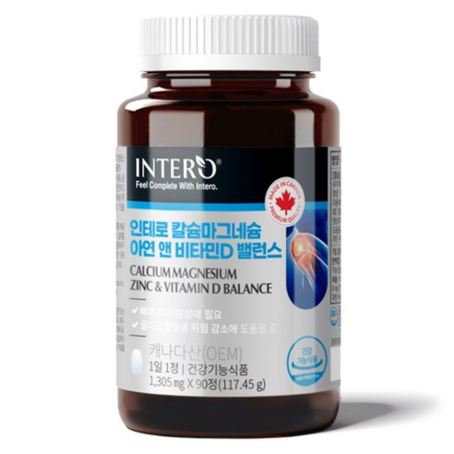 Intero Calcium Magnesium Zinc Vitamin D – комплекс для здоровья костей и иммунной системы, 90 таблеток, 117.45 г