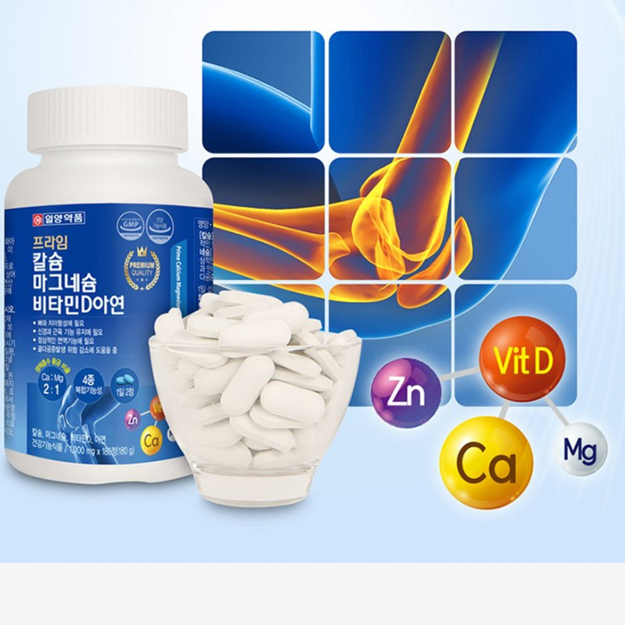 IlYang Pharm Prime Calcium Magnesium Vitamin D Zinc – комплекс для здоровья костей и суставов, 180 таблеток