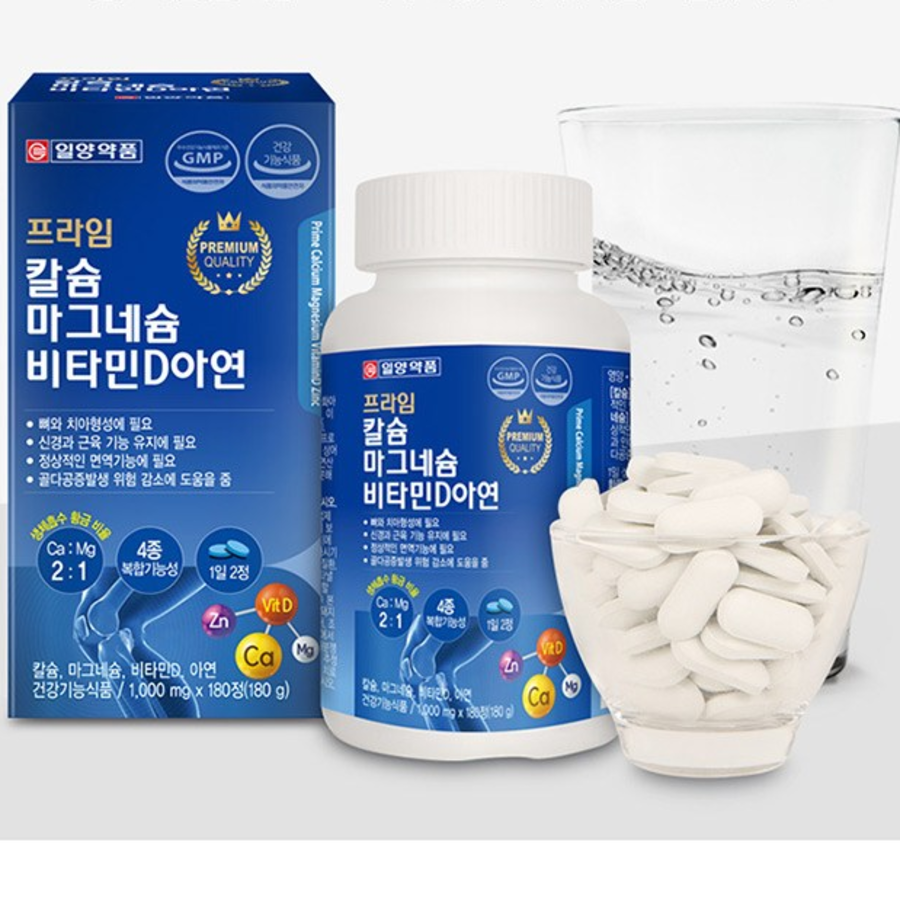 IlYang Pharm Prime Calcium Magnesium Vitamin D Zinc – комплекс для здоровья костей и суставов, 180 таблеток