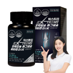 Extreme Cockle Calcium Magnesium Vitamin D & K – комплекс из морских ракушек для здоровья костей, 60 таблеток, 84 г