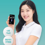 Extreme Cockle Calcium Magnesium Vitamin D & K – комплекс из морских ракушек для здоровья костей, 60 таблеток, 84 г