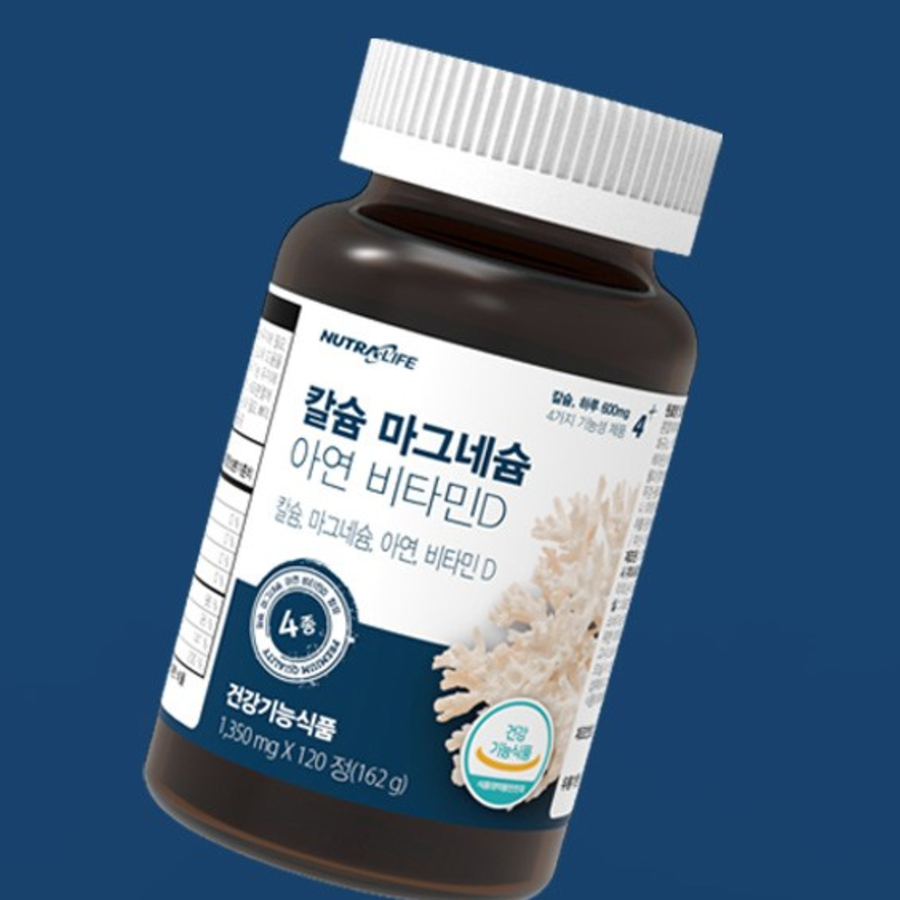 Nutra-Life Calcium Magnesium Zinc + Vitamin D – комплекс для здоровья костей и иммунитета, 120 таблеток, 162 г