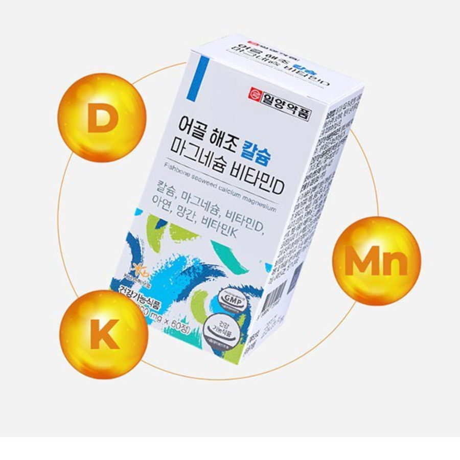 Ilyang Pharmaceutical Fish Bone & Seaweed Calcium Magnesium Vitamin D & K – комплекс из морских источников для крепких костей, 48 г