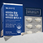 Vitamin Village Vitamin K Calcium Magnesium Zinc Vitamin D Plus 9 – комплекс для здоровья костей и иммунной системы, 30 таблеток (40.5 г)