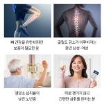 Vitamin Village Vitamin K Calcium Magnesium Zinc Vitamin D Plus 9 – комплекс для здоровья костей и иммунной системы, 30 таблеток (40.5 г)