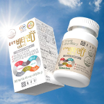 Chong Kun Dang Vitamin D 1000 I.U – витамин D для укрепления иммунитета и здоровья костей, 90 таблеток