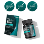 Furneat Plant-Based Melatonin Melashium Supplement – натуральный мелатонин для качественного сна, 30 таблеток (12 г)