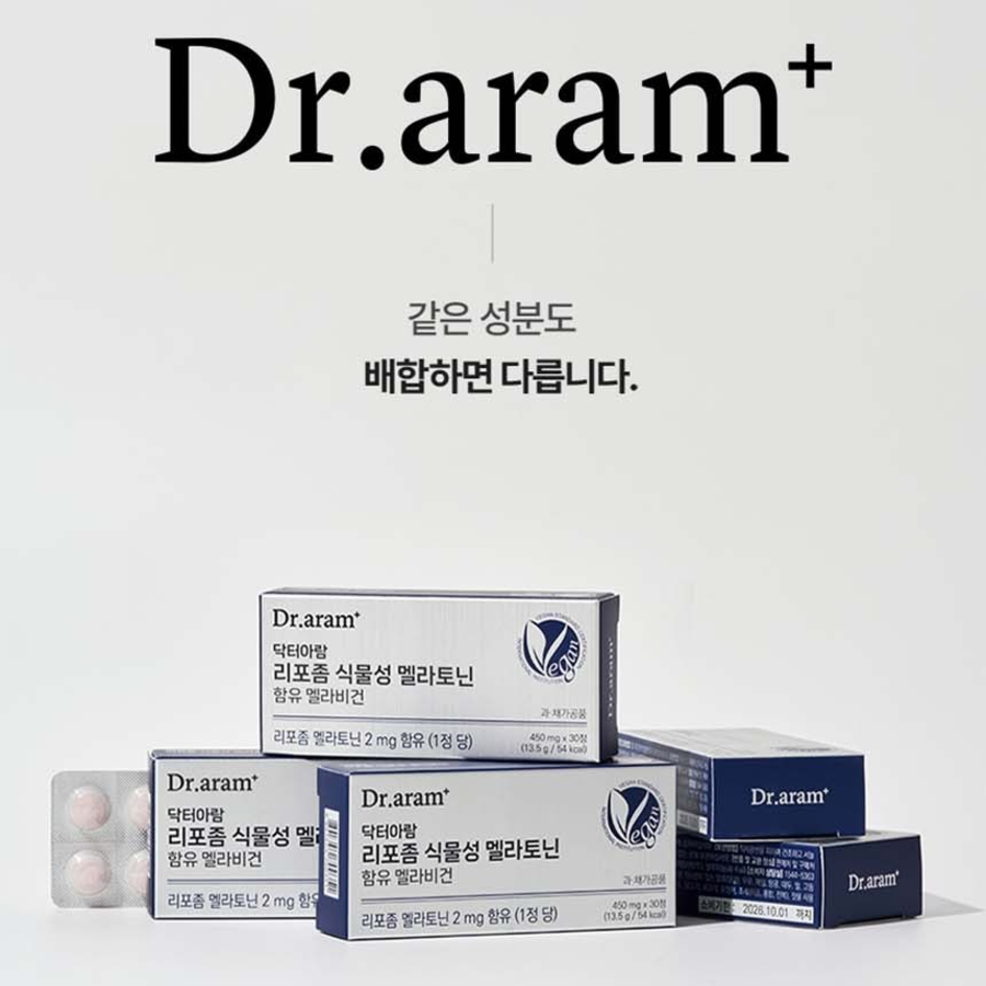 Dr. Aram Liposome Plant-Based Melatonin Melavegan – натуральный растительный мелатонин для улучшения сна, 30 таблеток