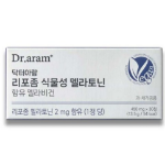 Dr. Aram Liposome Plant-Based Melatonin Melavegan – натуральный растительный мелатонин для улучшения сна, 30 таблеток