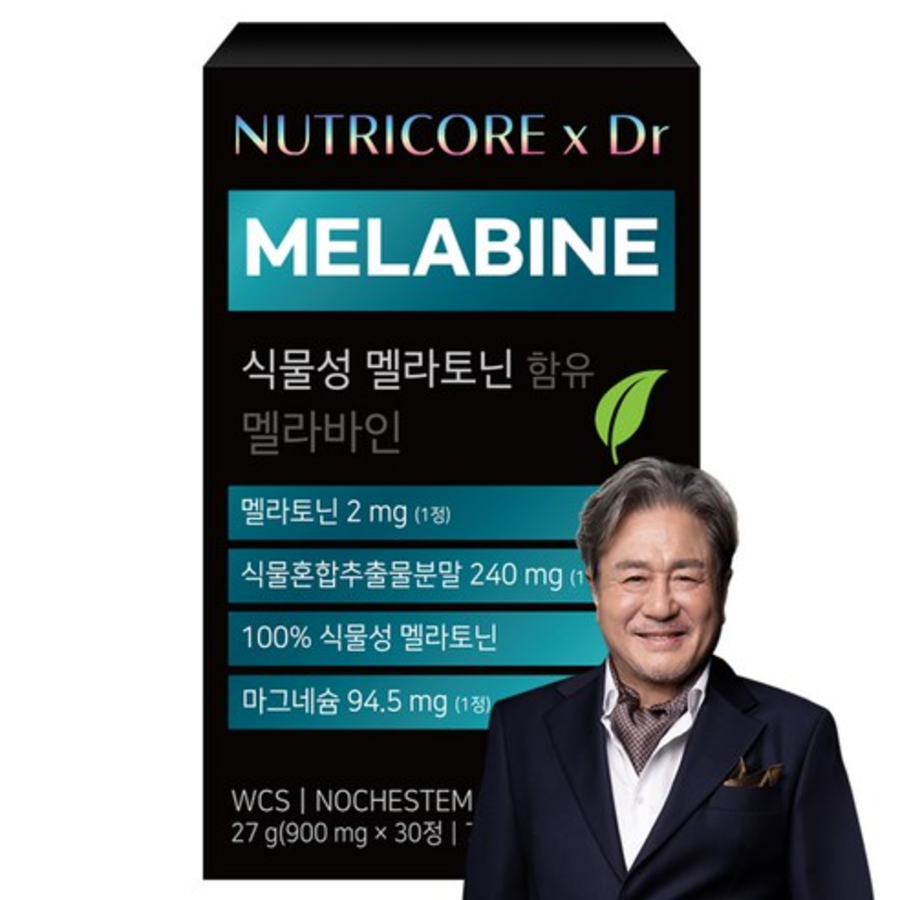 Nutricore Plant-Based Melatonin Melabine – натуральный мелатонин для улучшения сна и восстановления, 30 таблеток